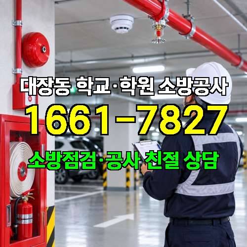 게시판 이미지 10346