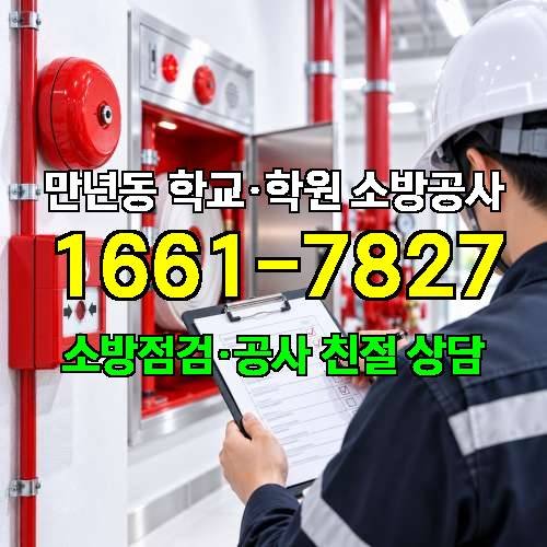게시판 이미지 12485
