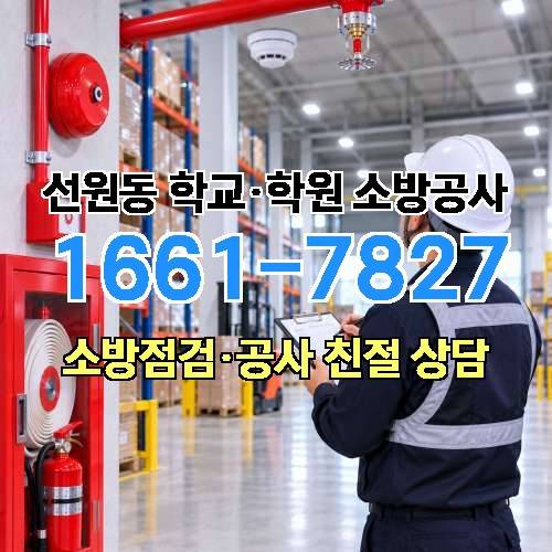 게시판 이미지 13599