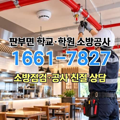 게시판 이미지 14922