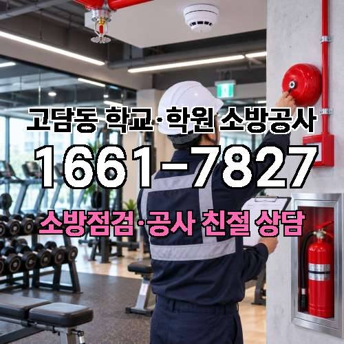 게시판 이미지 15655