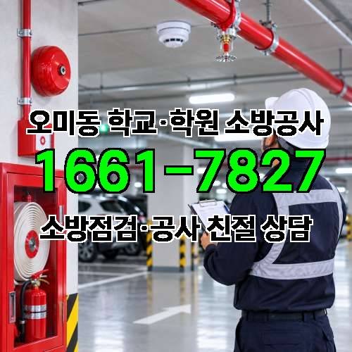 게시판 이미지 16786
