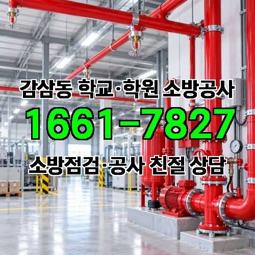 게시판 이미지 17145