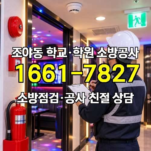 게시판 이미지 17243