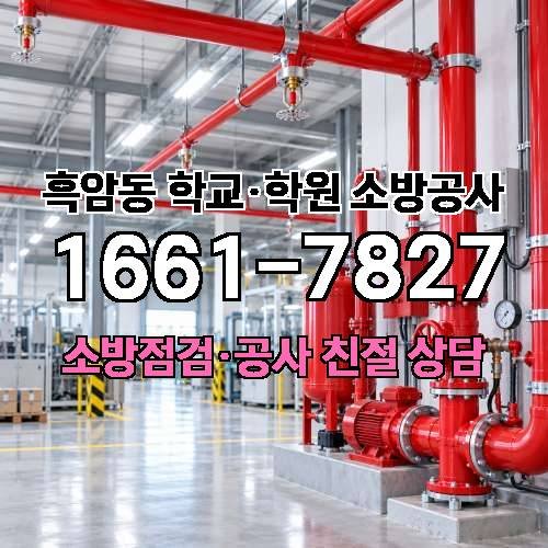 게시판 이미지 19005