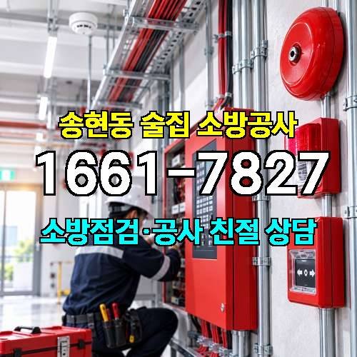 게시판 이미지 6866