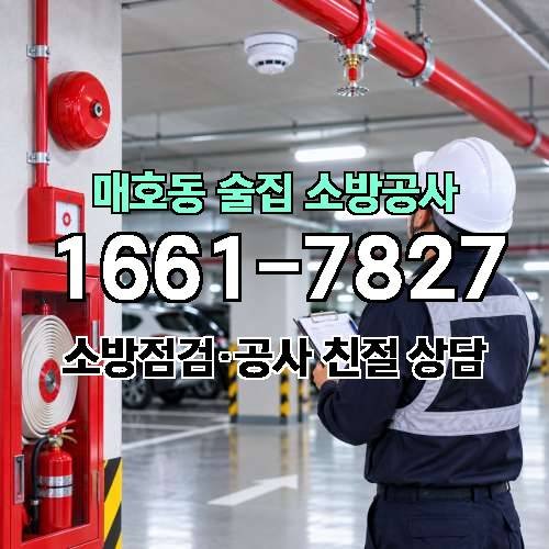게시판 이미지 7440