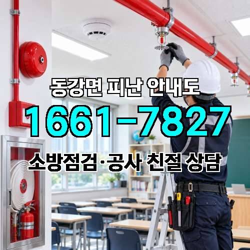 게시판 이미지 8503