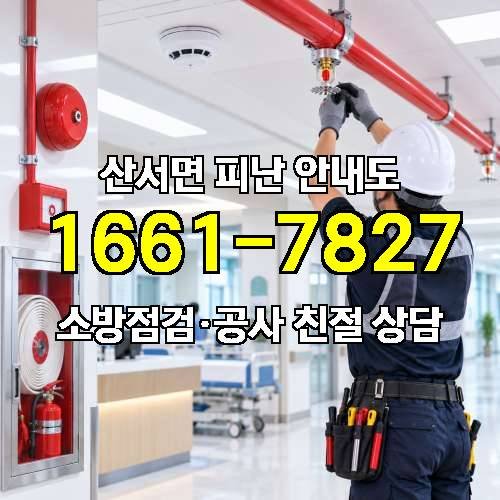 게시판 이미지 9098