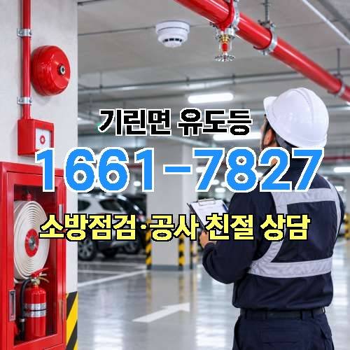 게시판 이미지 5107