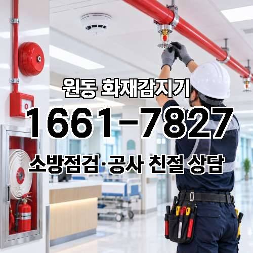 게시판 이미지 5094