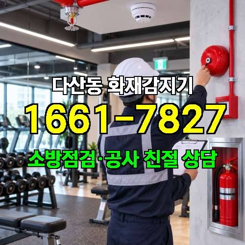 게시판 이미지 5370