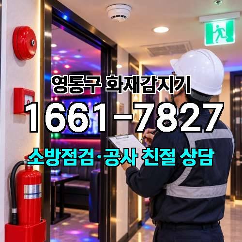 게시판 이미지 5496
