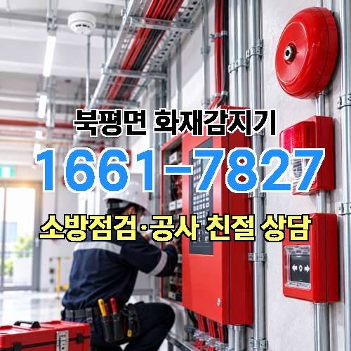 게시판 이미지 8804