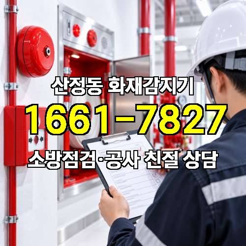 게시판 이미지 9113