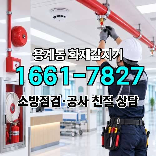 게시판 이미지 9172