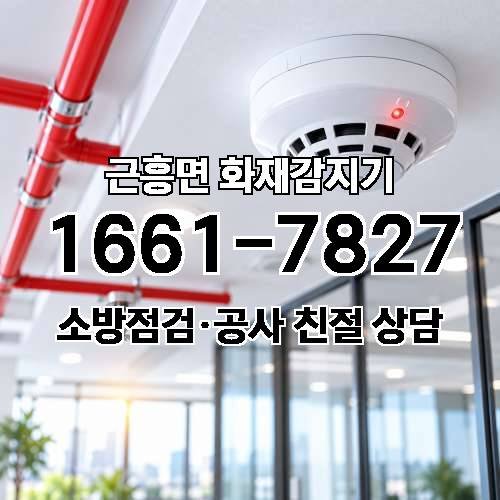 게시판 이미지 9557