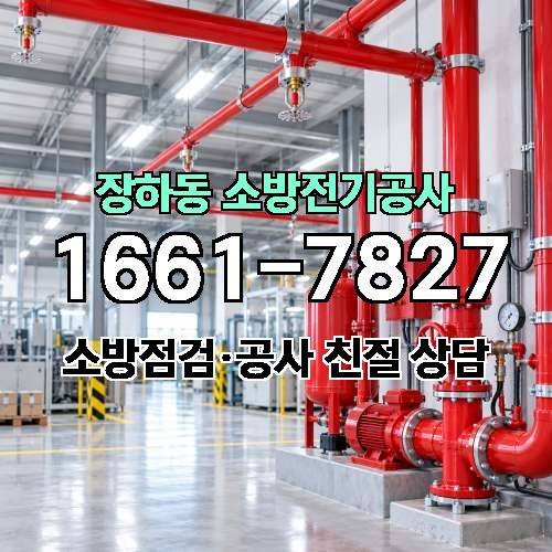 게시판 이미지 5595