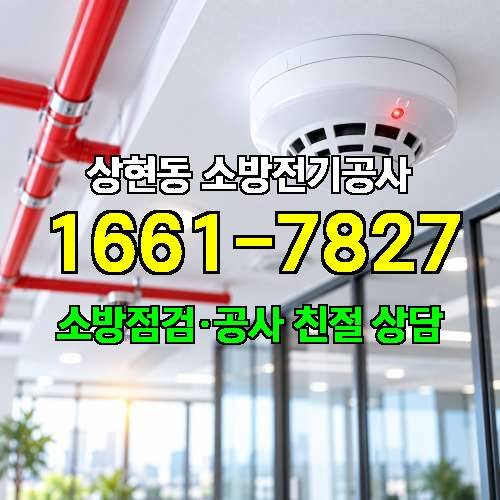 게시판 이미지 5782