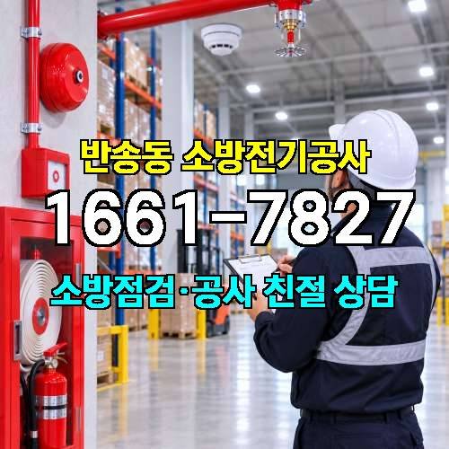 게시판 이미지 7793