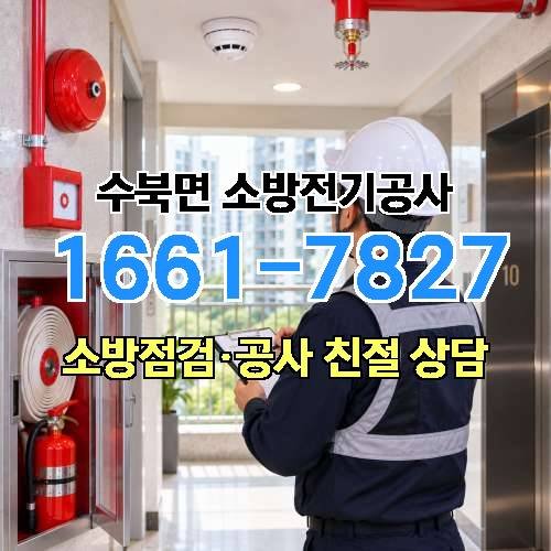 게시판 이미지 8543