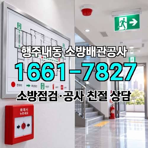 게시판 이미지 5257