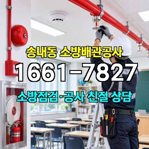 게시판 이미지 5408
