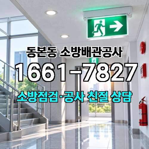 게시판 이미지 5613
