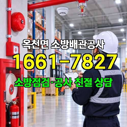 게시판 이미지 5686