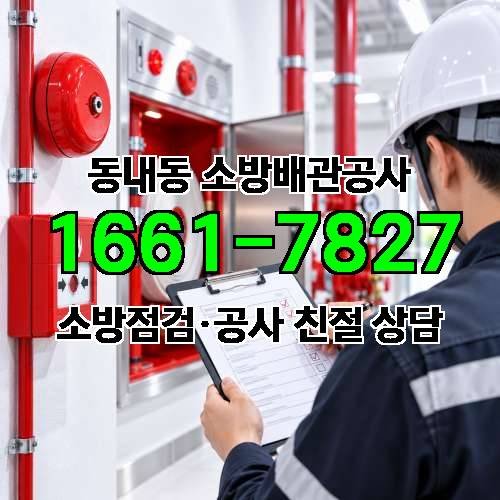 게시판 이미지 7368
