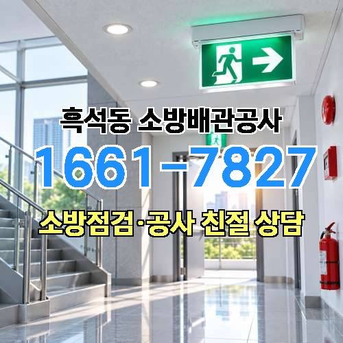 게시판 이미지 7590