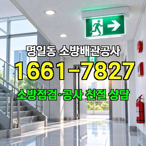 게시판 이미지 7822
