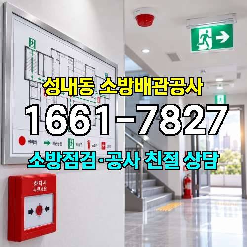 게시판 이미지 7824