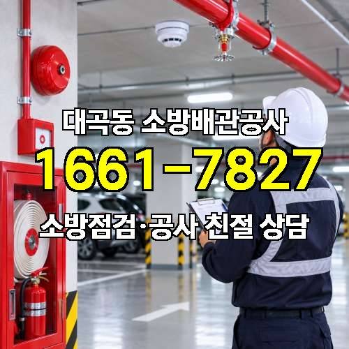 게시판 이미지 8365