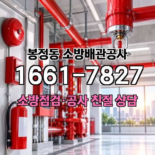 게시판 이미지 9290