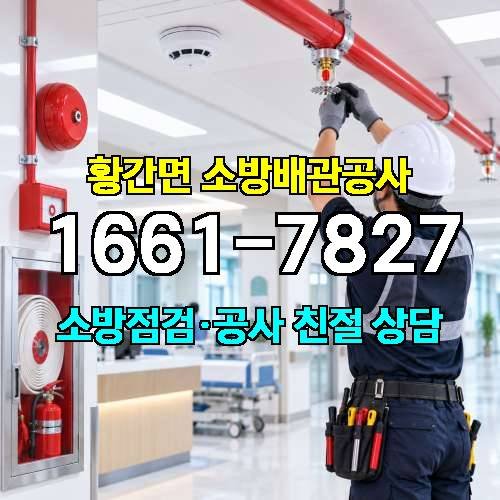 게시판 이미지 9621