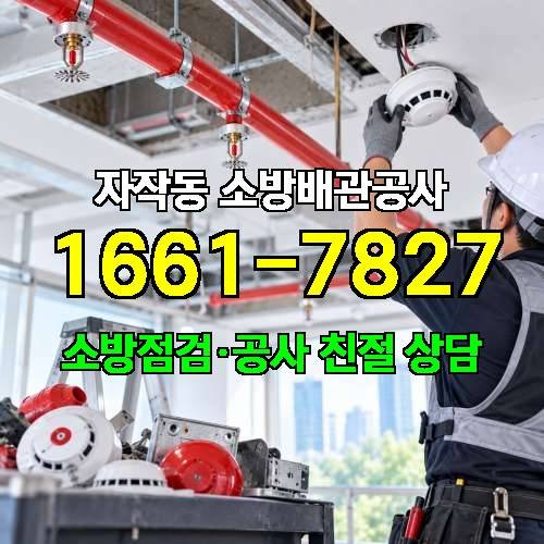게시판 이미지 9668