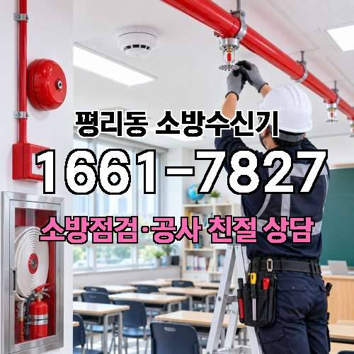 게시판 이미지 5494