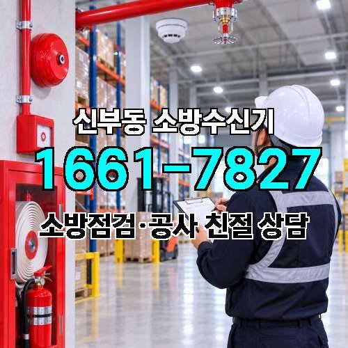 게시판 이미지 9517