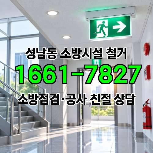 게시판 이미지 5473