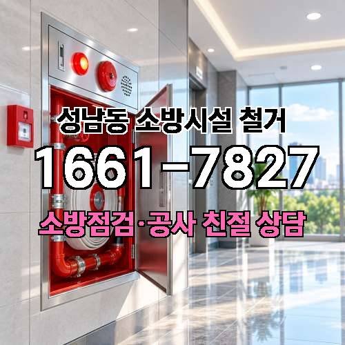 게시판 이미지 5625