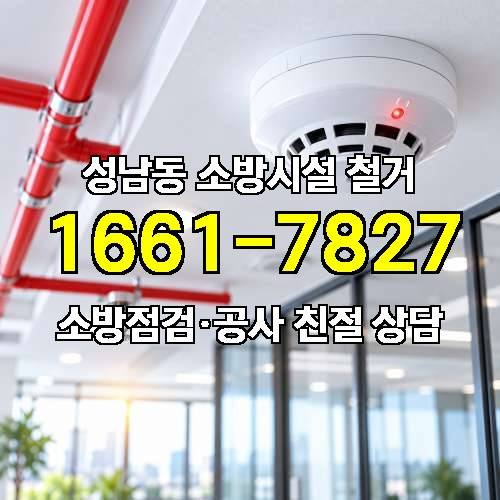 게시판 이미지 8270
