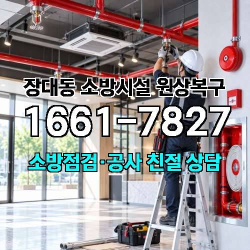 게시판 이미지 6262