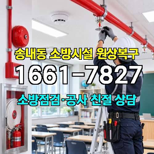 게시판 이미지 7063