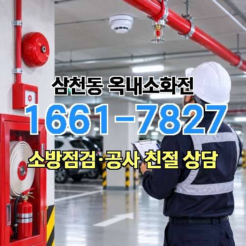 게시판 이미지 5148