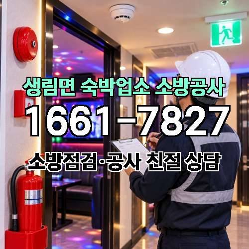 게시판 이미지 20821