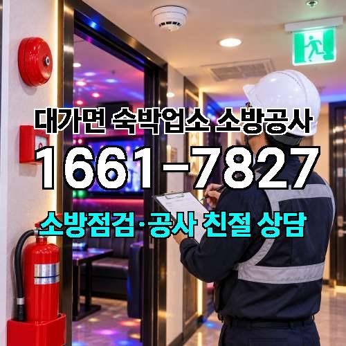 게시판 이미지 25701