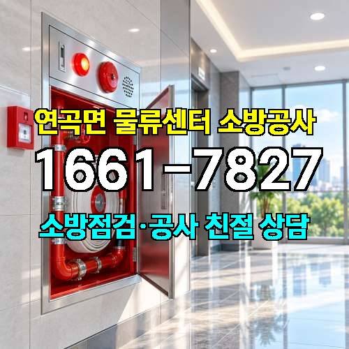 게시판 이미지 4938
