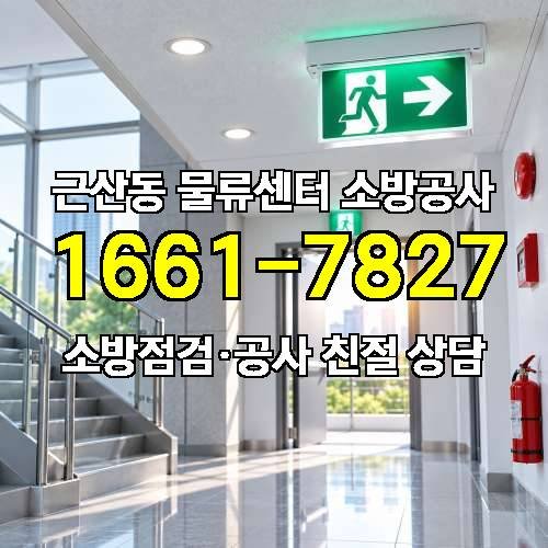 게시판 이미지 5011