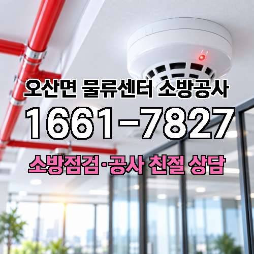 게시판 이미지 8455